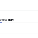 स्लाइड 11