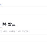 슬라이드 1