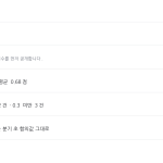 슬라이드 4
