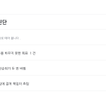 슬라이드 6