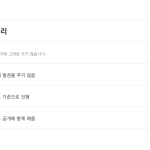 슬라이드 12