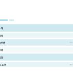 슬라이드 2