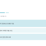 슬라이드 4