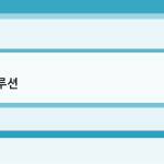 슬라이드 5