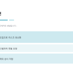 슬라이드 6