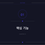 슬라이드 3