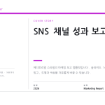 슬라이드 1